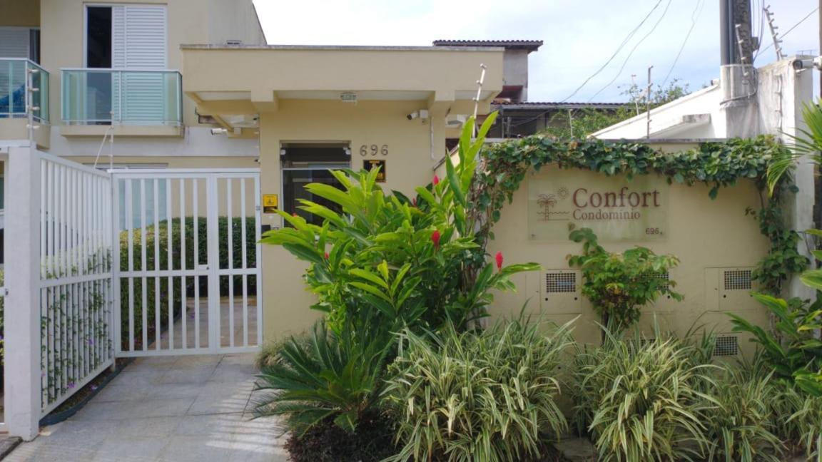 Juquehy Casa Confort Para Familias Em Condominio ジュケイ エクステリア 写真